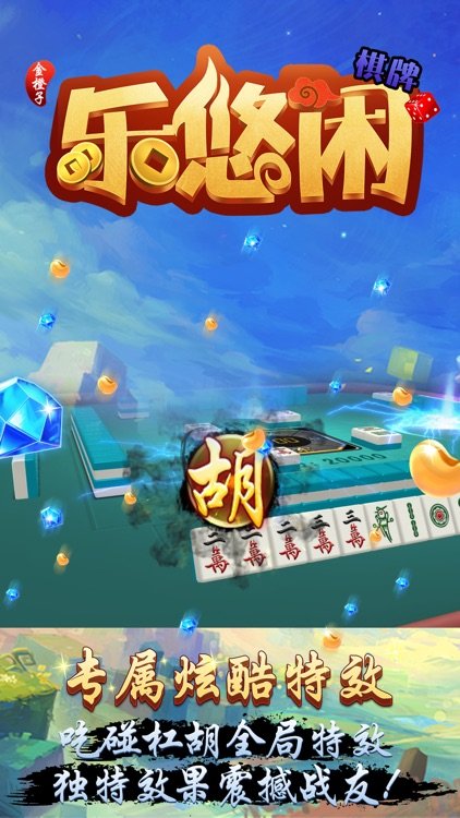 新香港六合彩每周开奖最新结果查询与历史记录效果图